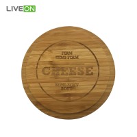 Round Bamboo Cheese Board with Cover and Knife Set